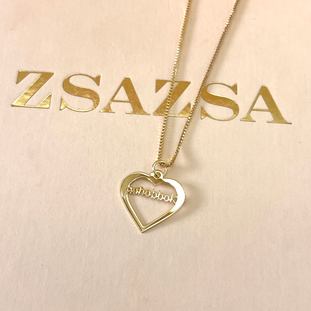 Inħobbok heart gold plated necklace