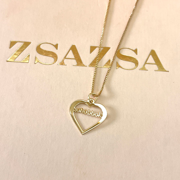 Inħobbok heart gold plated necklace